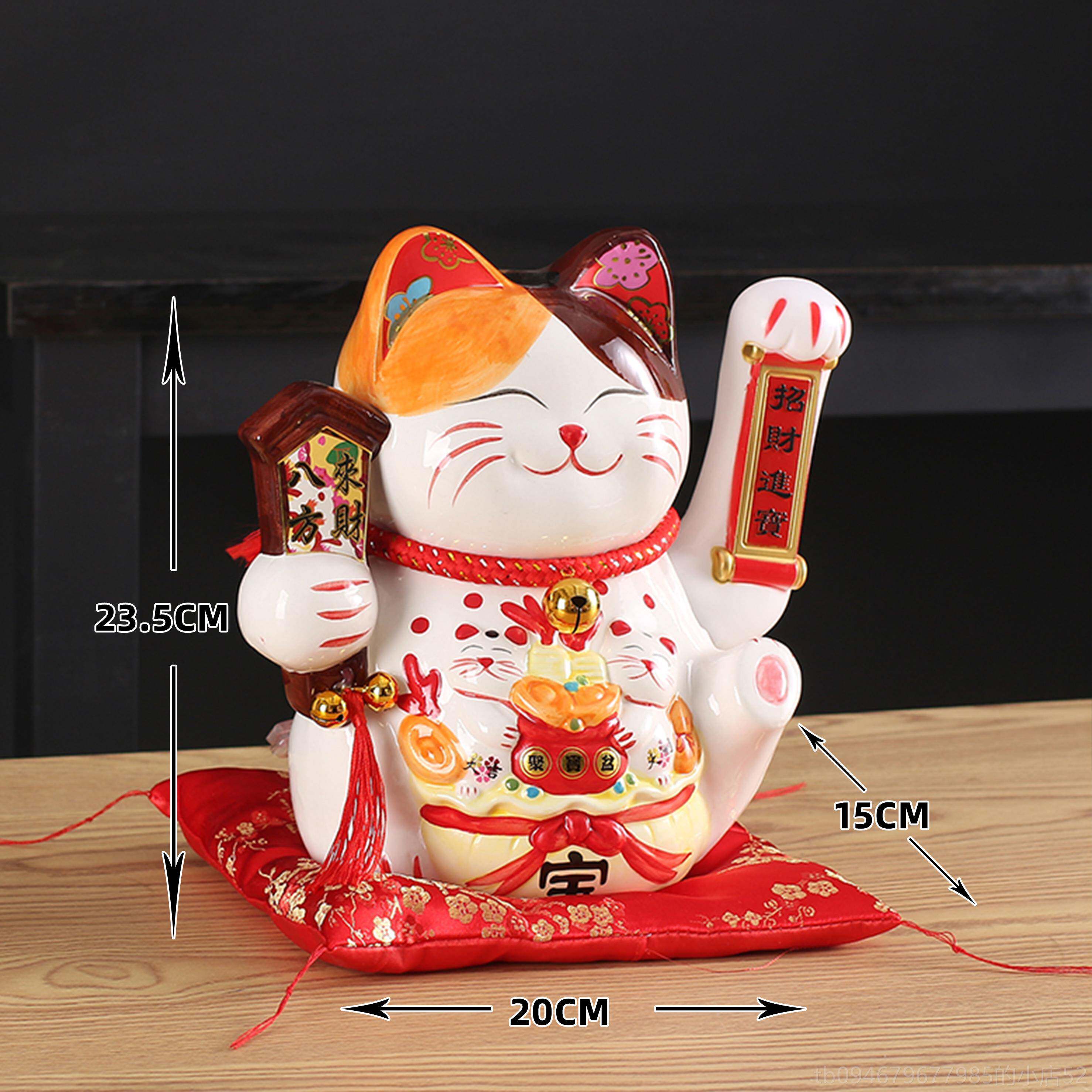 正品摇手招财猫件自动招手开业陶瓷发摆财猫收台客厅家居银创前意