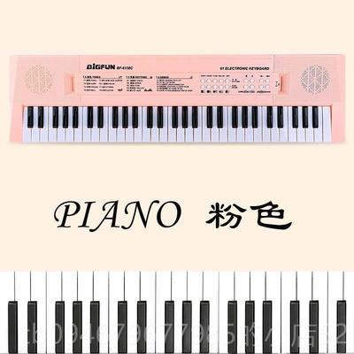 正品级、成人、儿童电子键盘入，61键幼儿园初教师，门级家庭女童