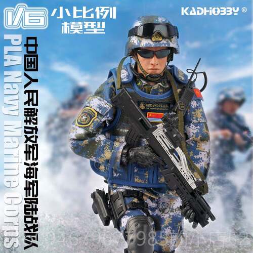 正品和平使命战国士士模型玩具中造解放军战人1/6可移动人偶手图Y
