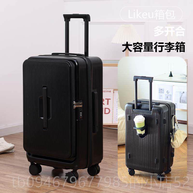 正品大容量能行李箱女多功扩箱展登机箱码20寸侧开盖旅行密皮箱拉