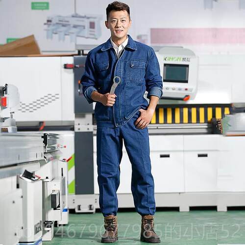 正品劳保工作服套男士磨装防烫纯棉电焊工机修电工劳动制秋季定牛