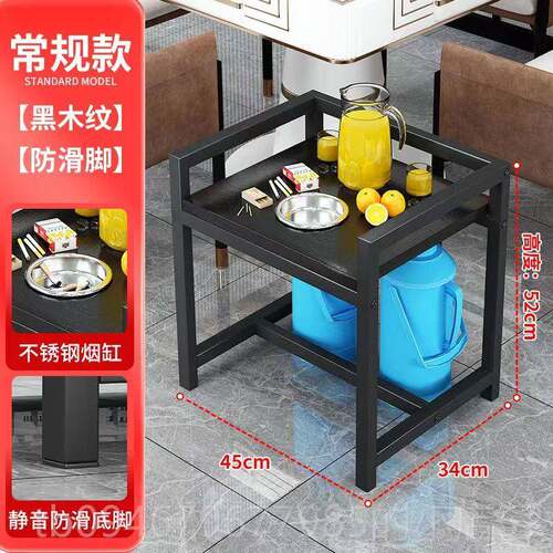 正品麻将桌茶几茶水架麻将机专边几移动置物架牌棋茶室用几烟缸小