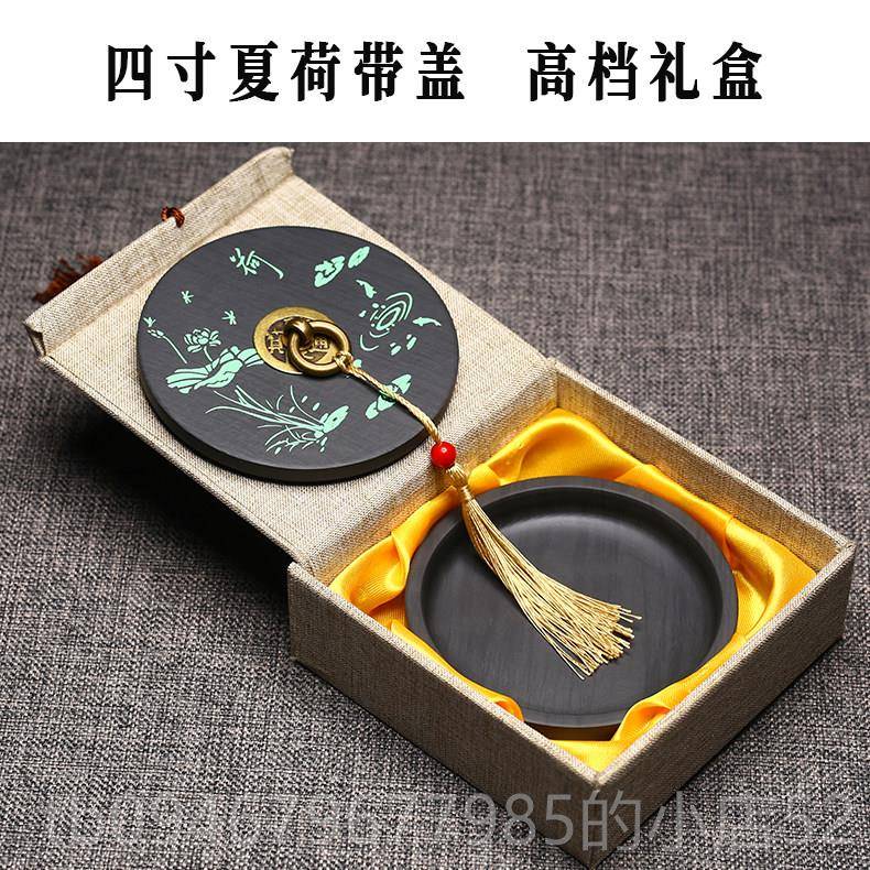 正品高档歙砚石带盖砚台4寸5寸原火砚小送楷砚学生书文锅房四宝端
