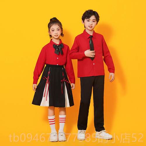 正品六一儿童红色衬衫演服中国风服男女童小学生合唱表班动运服演