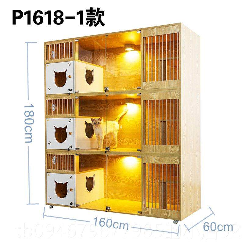 正品粉色实猫别墅豪华带所厕大空间两层木三层玻璃门猫柜寄养柜笼