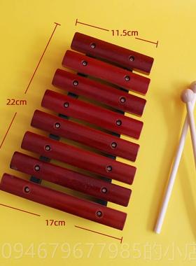 正品奥尔夫打击乐八音儿红木八音击乐八音木琴打童音乐辅教学助打