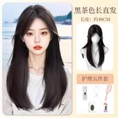 正品 闪格假发女长发中分长发全头套直整彷真全真发自人然中长发顶
