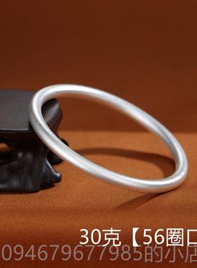 正品9法99纯银手镯女古足银镯子实心闭口圈素20249新款磨砂简约首