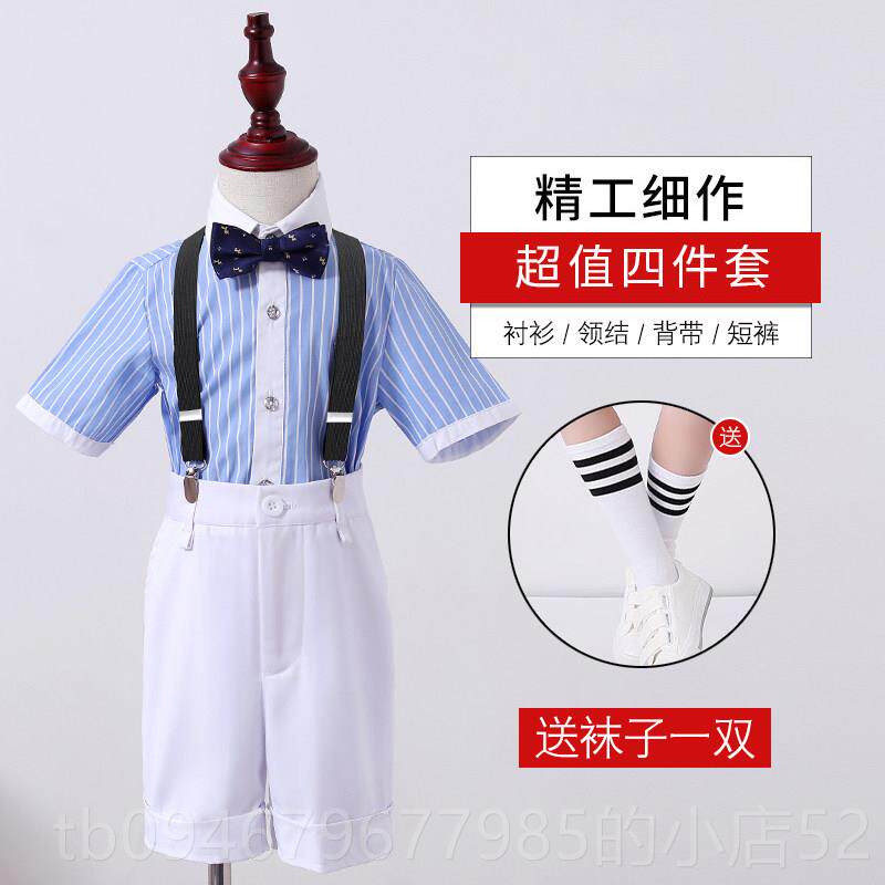正品儿童小大服合唱演出服学朗诵表演幼儿园舞蹈服男童套装女童礼