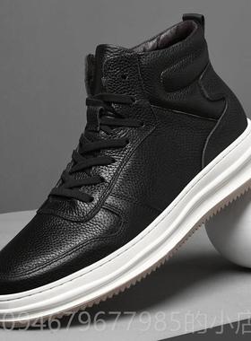 正品头层牛皮春季男夏士小白鞋男真皮软底休闲皮鞋3版7板码韩45码