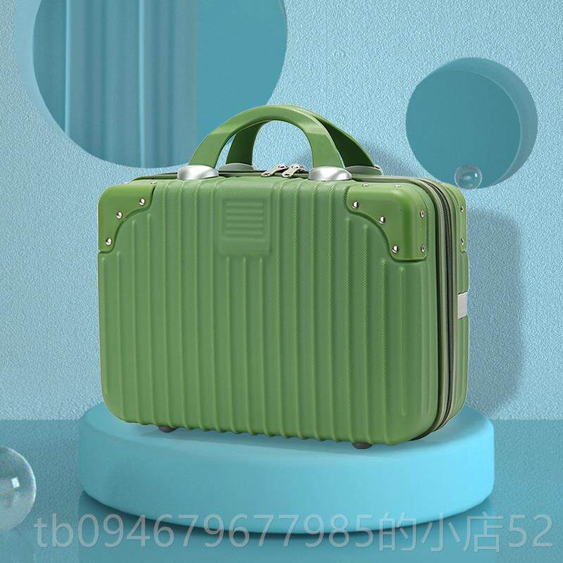 正品德国行李箱手提化妆包纳14寸迷你收包O1女6寸小箱子可定制LGO