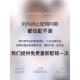 抗视蓝韩光电脑防辐射疲劳平光护眼睛 潮网红款 正品 色眼镜近变女版