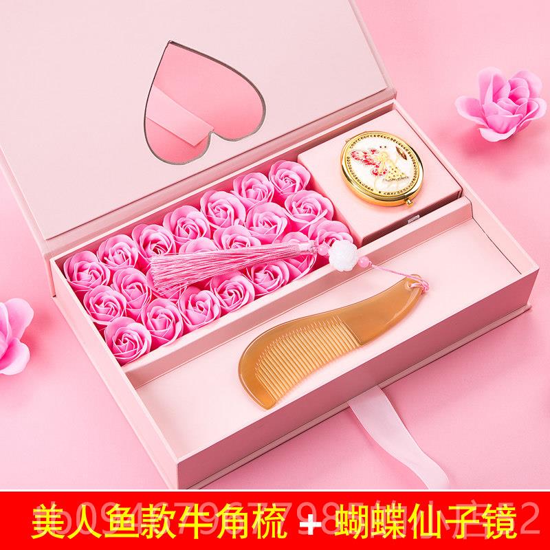 正品妈妈精送女儿的生日礼物女孩十八生岁成8年礼1岁高三女闺蜜致