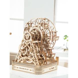 天空之宝城音乐盒手工制作组3D玩具拼创意礼物八装 正品 木质机械装