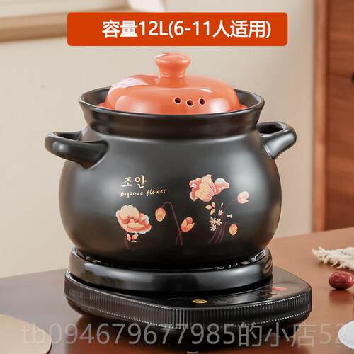 正品两件式电锅砂煲锅汤全自动炖汤家快速熬煮粥用神器陶瓷多功能