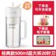 line 罗娅20叶钢刀携式 Mason royalty Juicer 2正品 无线便 线榨汁