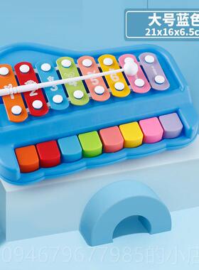 正品适用12岁至3大号八音敲琴绿色附赠12首琴谱宝宝儿童趣弹二合