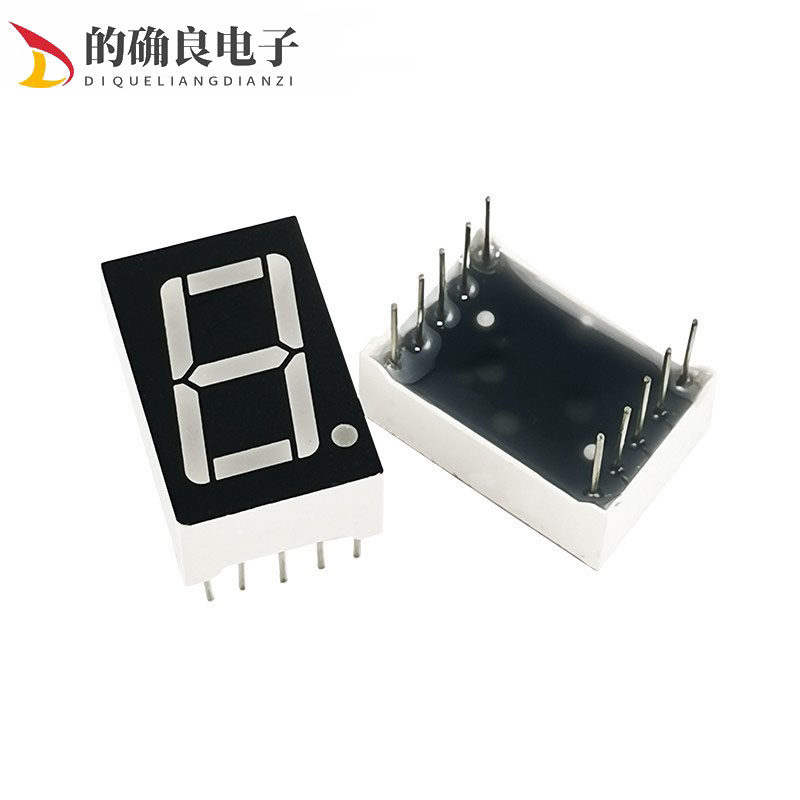 红绿双色LED数码管模块时钟灯条显示屏灯1位七段共阴极0.56英寸