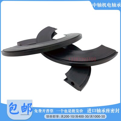 进口SNL SNG SNH轴承座半唇密封TSN205 206 207 208 209 210 G