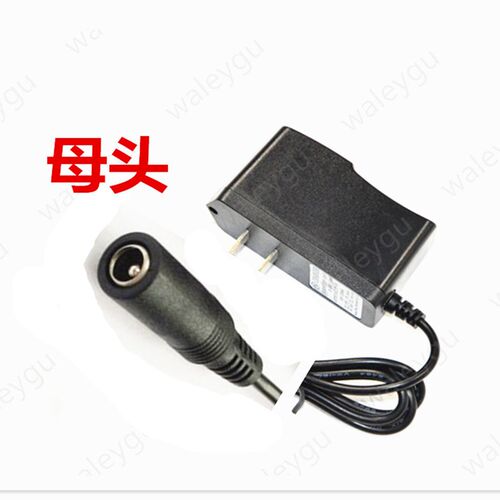 旭朗 XL-1099-T6 30W 分体式头灯 母头 充电器