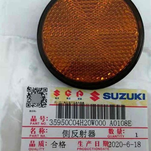 悍骏GR150前侧反射器铃木悍道酷飙QS150-5678910反光片装饰条原装