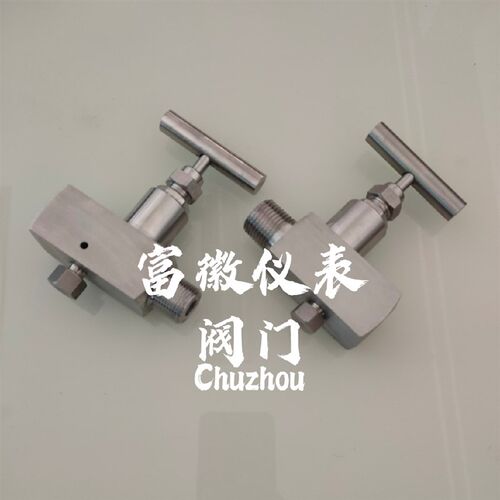 J13W-320P内外螺纹截止阀带排气1/2NPT内外丝高压针型阀带排污