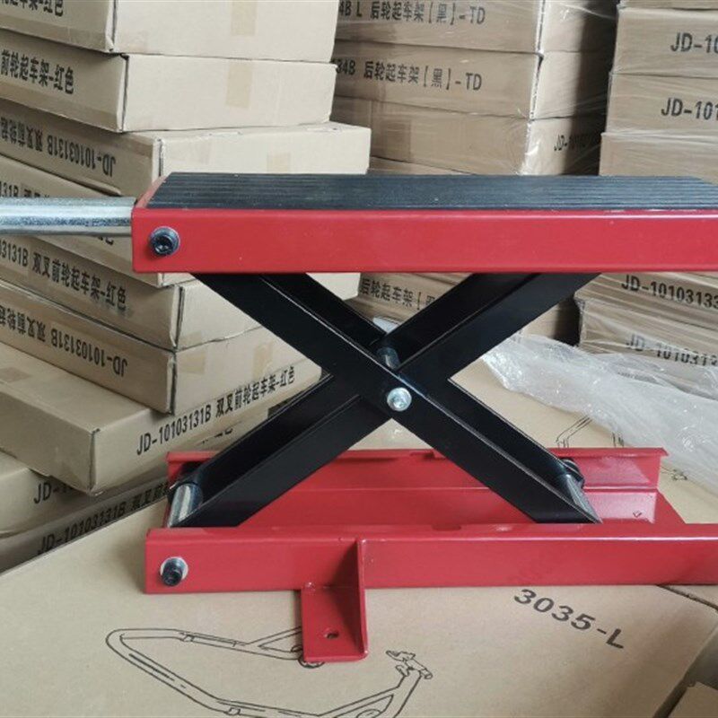 机车升降台摩托千斤顶电动机车维修升降架平台工具驻车架支架维修