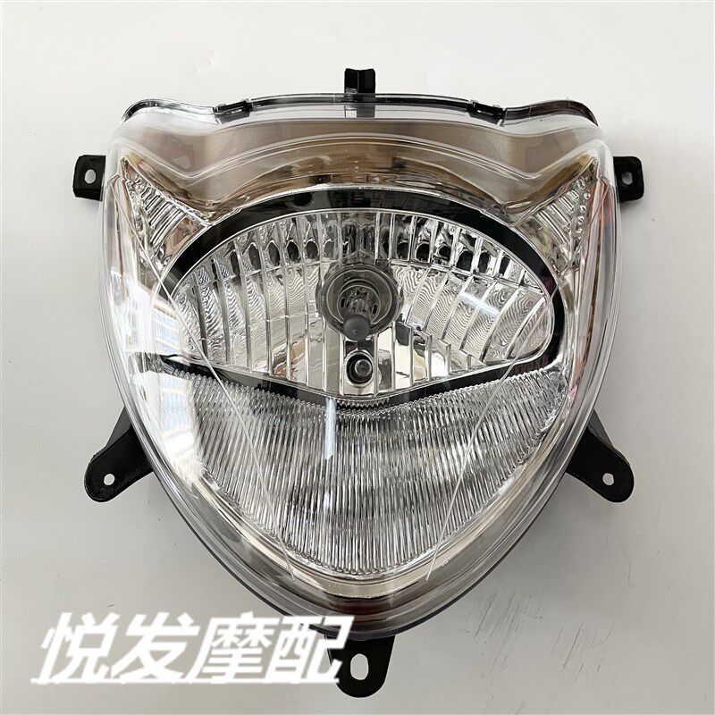 适用本田NS125D DIO125 迪奥SDH125T-27-33-38大灯总成大灯壳灯罩