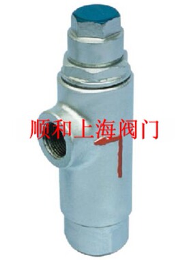 CS14H/F-16C 热静力波纹管式液体膨胀式疏水阀 DN50 疏水器
