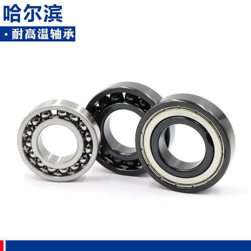 哈尔滨耐高温轴承601457