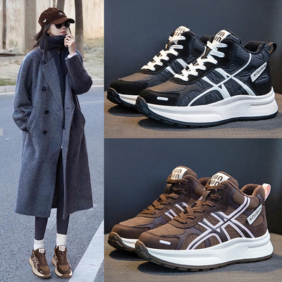 厚底加绒阿甘德训鞋女2025秋冬新款百搭保暖高帮老爹运动鞋女爆款