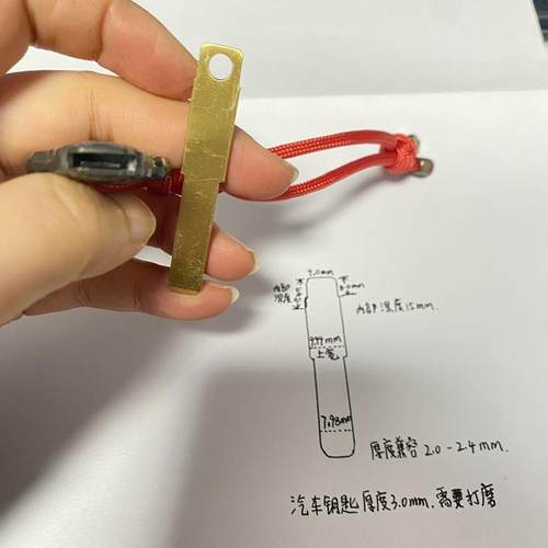 钥匙改装替EYI换柄头金属防盗门件机车托配车青摩龙护主电动车入