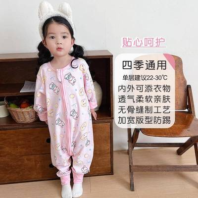 儿童连KYQ体袋睡衣春龙秋款纯棉男宝男宝恐男童睡两岁孩四季通用