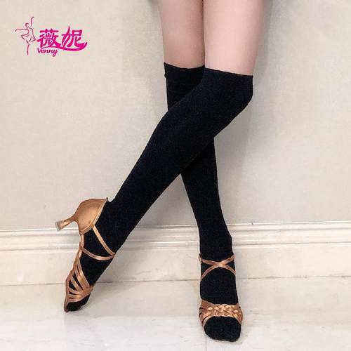 薇滑妮拉丁舞防袜子女比赛练功专用透气VS2103长筒袜打底袜少童儿