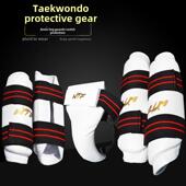 跆拳道道手臂护具和腿肘护具组合手手护具武术搏击运动保护装 XKE