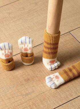 椅子脚套耐磨凳子桌腿垫桌脚保护套板凳餐椅防滑加厚桌椅脚垫座椅