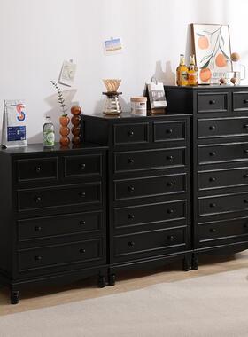 斗柜实木美式简约收纳储物靠墙小柜子卧室客厅抽屉边柜置物柜黑色