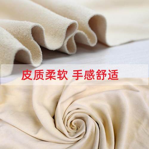 鹿皮皮CEGUAN01抹布加厚不易掉毛洗车水毛巾擦车玻璃吸不易留痕专