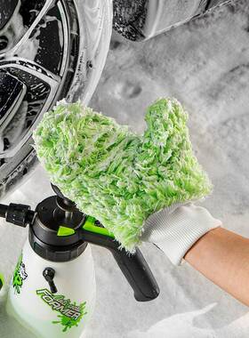 绿田大洗车手具套纤维手套绵块擦车去污海汽车洗车工纤绒布面专用