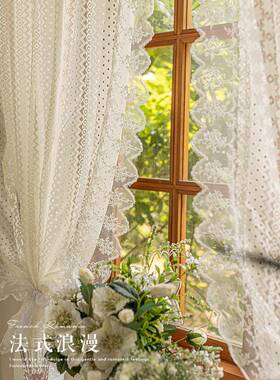 TDV丝韩式田园白色蕾纱帘窗窗帘美式乡村飘半截帘短免打帘孔隔断