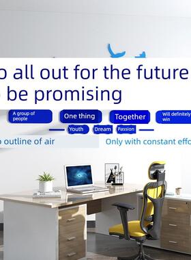 办公室励志墙贴纸公司会议室文化墙布局团队员工激励3D立体亚克力