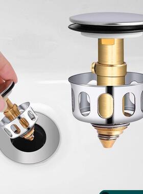 直销洗手盆脸池漏水塞洗脸盆下水管弹跳芯按压式不锈钢翻盖板配件