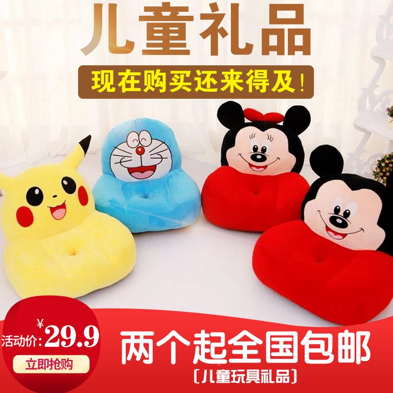 可爱卡可拆洗幼儿园童沙发0121通床椅懒人沙发宝包宝榻儿榻米坐椅
