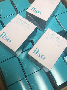 Ilso面部湿敷棉专用可拉伸黑头出口液体鼻贴湿敷毛孔清洁40片