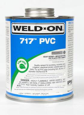 71工业pvc胶水711灰色化u工管911化工胶水专用自来7水管pv管c给水