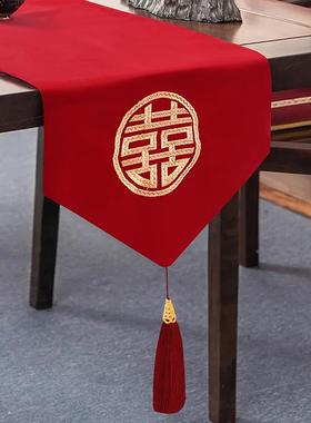 桌旗结喜婚中式茶几茶订婚红色字桌布餐UTW桌茶布喜婚席礼庆装饰