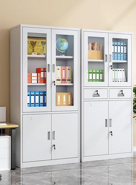 办公室文件柜铁皮柜资料凭证柜档案柜带锁钢制储物柜矮柜收纳柜子