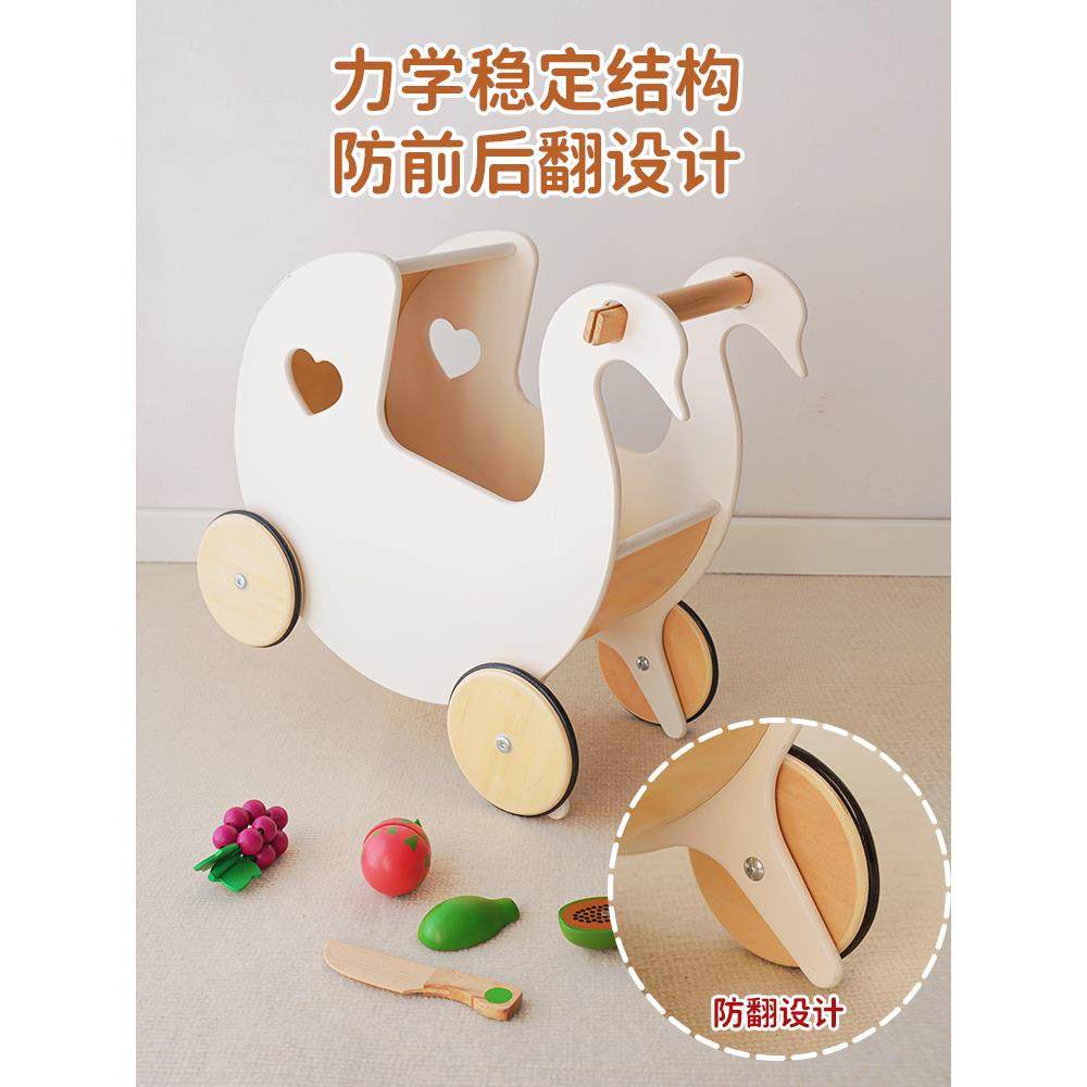 推宝宝15个月学车月月亮-天亮手步车德国sebra婴o儿购物车防型腿