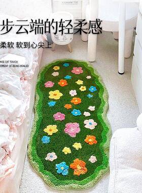 机织暖藻童苔藓毯儿房客厅床边毯地卧室绿色地毯床地芳草边毯草地