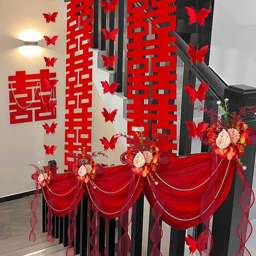 结婚FX41915T楼梯手装饰婚扶布房置套装男方农村阶喜字拉台花婚礼